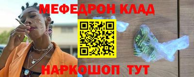 spice Бузулук