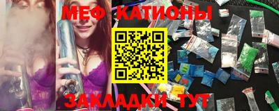 spice Бузулук