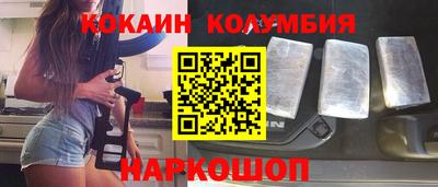 мяу мяу мука Бугуруслан