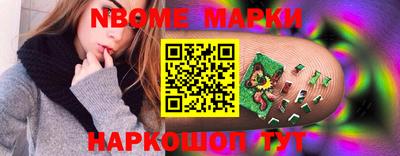 spice Бузулук