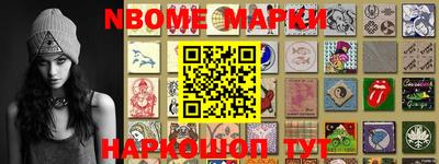 spice Бузулук