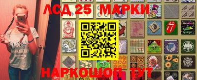 мяу мяу мука Бугуруслан