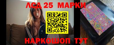 мяу мяу мука Бугуруслан