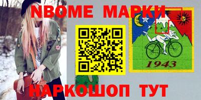 мяу мяу мука Бугуруслан