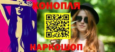 мяу мяу мука Бугуруслан