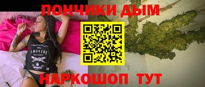 мяу мяу мука Бугуруслан