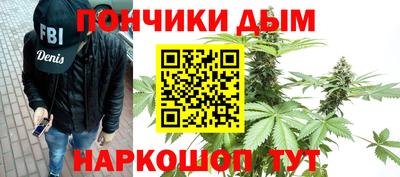spice Бузулук