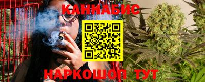 spice Бузулук