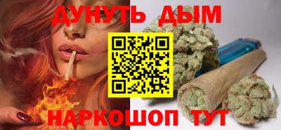 мяу мяу мука Бугуруслан