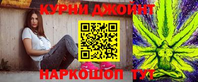 мяу мяу мука Бугуруслан