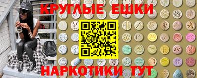 мяу мяу мука Бугуруслан