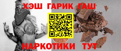 мяу мяу мука Бугуруслан