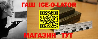 spice Бузулук
