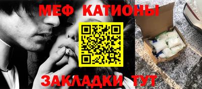 spice Бузулук