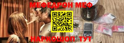 spice Бузулук